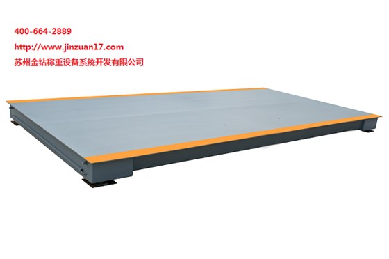 30T电子地磅