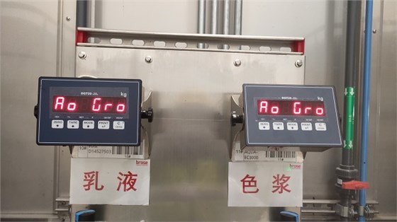 博泽汽车狄纳乔DGT20安装1