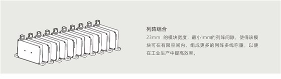 高精度称重传感器?？?.01g