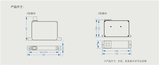 高精度称重传感器?？?.01g