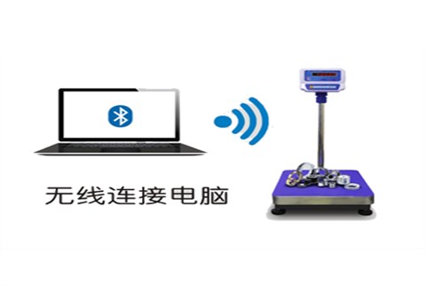 金钻无线蓝牙电子秤