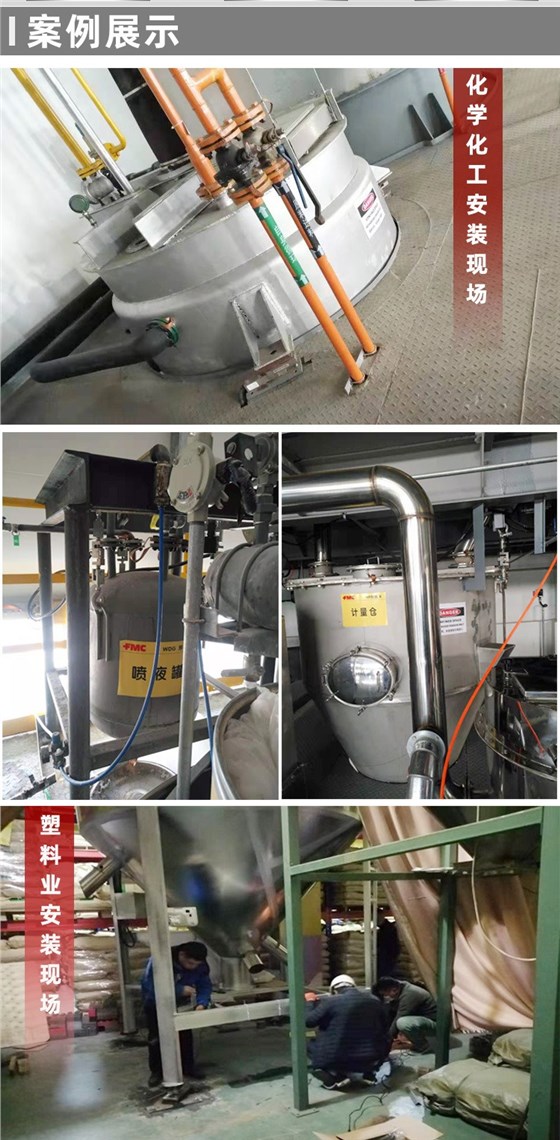 苏州金钻静载称重?？?