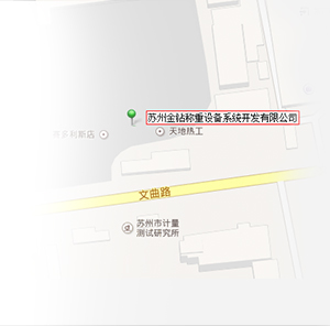 15分钟响应，24小时内到现场