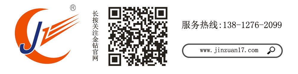 李总联系方式 李总联系方式