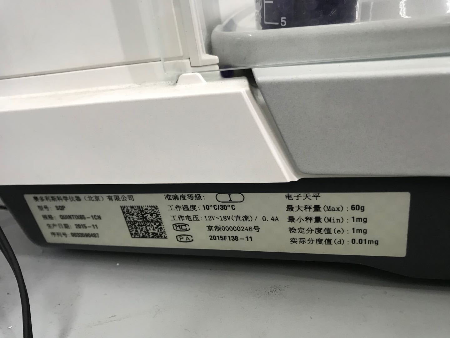 苏州赛多利斯电子天平售后维修真实案例。