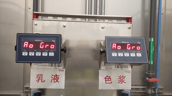 DGT20配料系统称重显示器在汽车部件行业应用案例