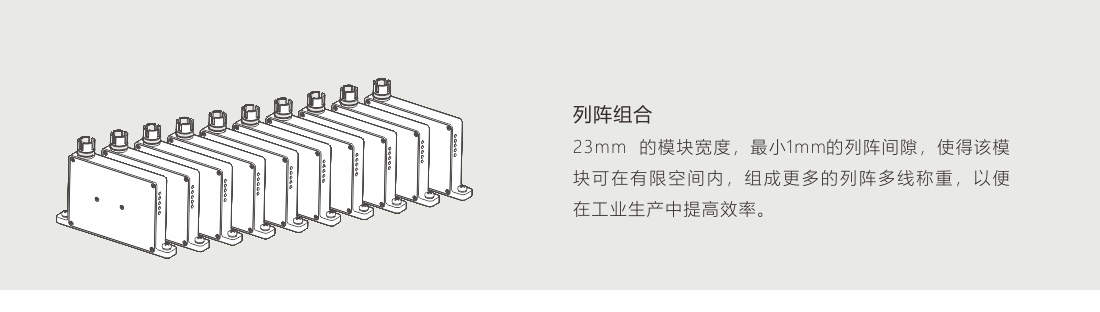 高精度称重传感器?？?.01g