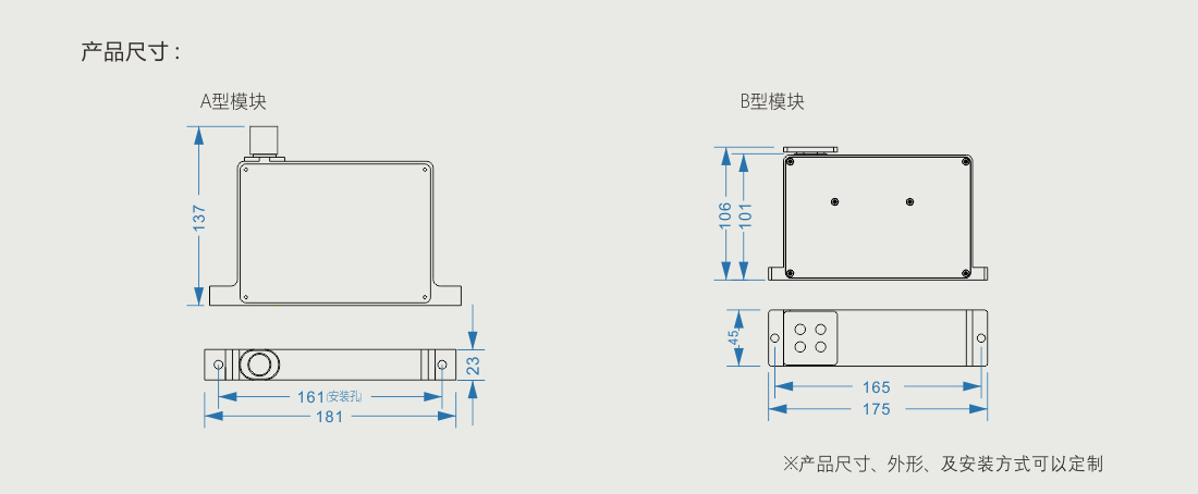 高精度称重传感器?？?.01g