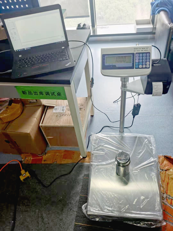 電子秤連接打印機(jī)實拍